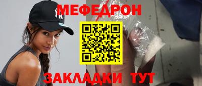 apvp Усть-Джегута