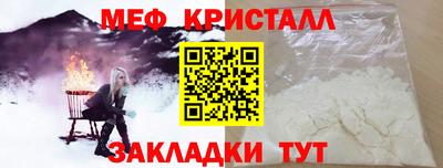 соль курить ск Усть-Илимск
