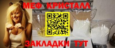 герыч Чебоксары