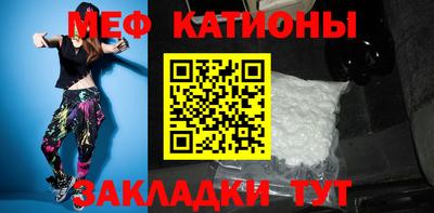 apvp Усть-Джегута