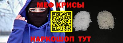 соль курить ск Усть-Илимск
