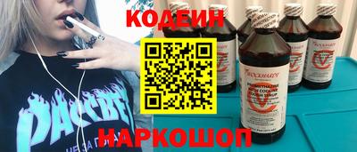 крисы Уссурийск
