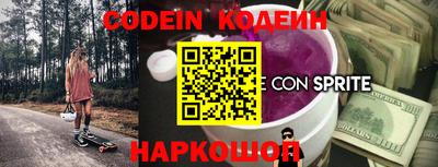 крисы Уссурийск
