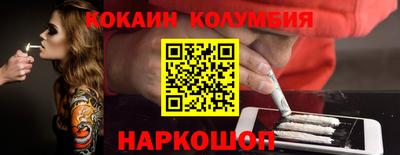 apvp Усть-Джегута
