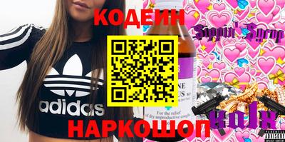 экстази Чебаркуль