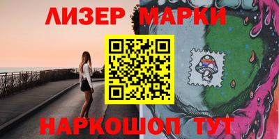 apvp Усть-Джегута