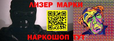 кокс Чапаевск