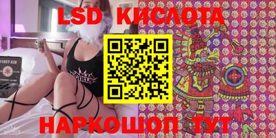 кокс Чапаевск