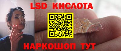 apvp Усть-Джегута