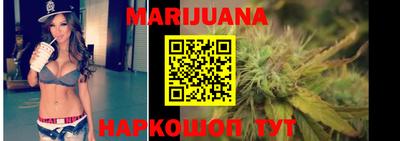 apvp Усть-Джегута