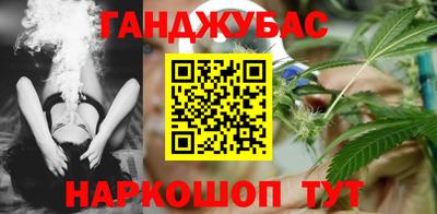 соль курить ск Усть-Илимск