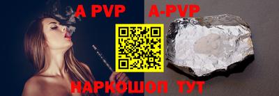 герыч Чебоксары
