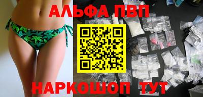 соль курить ск Усть-Илимск