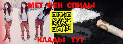 соль курить ск Усть-Илимск