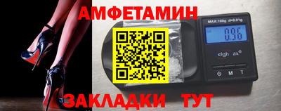 apvp Усть-Джегута