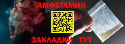 apvp Усть-Джегута