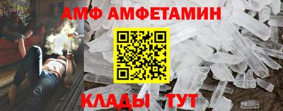 соль курить ск Усть-Илимск