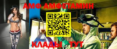 apvp Усть-Джегута